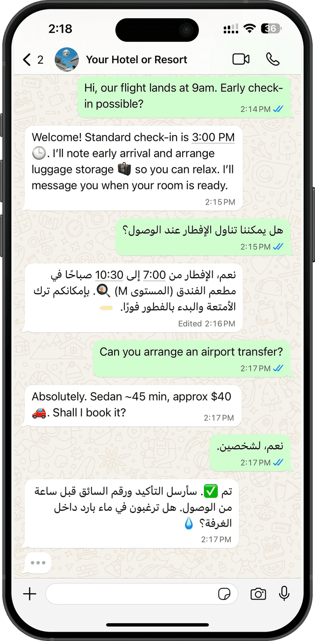 WhatsApp conversation